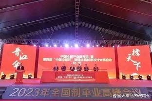 图多尔：回意大利？我对一切持开放态度，那不勒斯是座美丽的城市